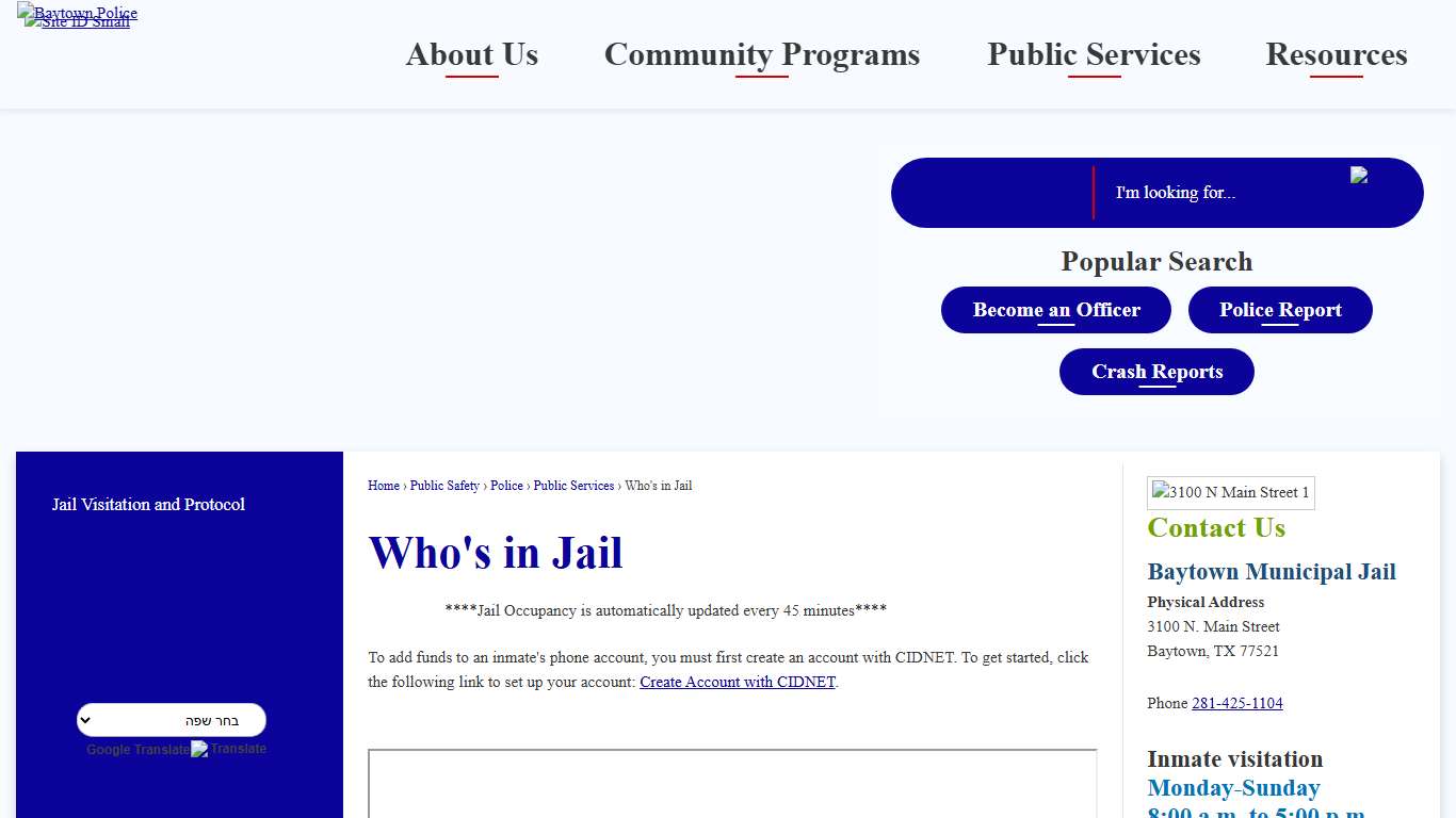 Who's in Jail Baytown, TX